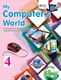 computer world